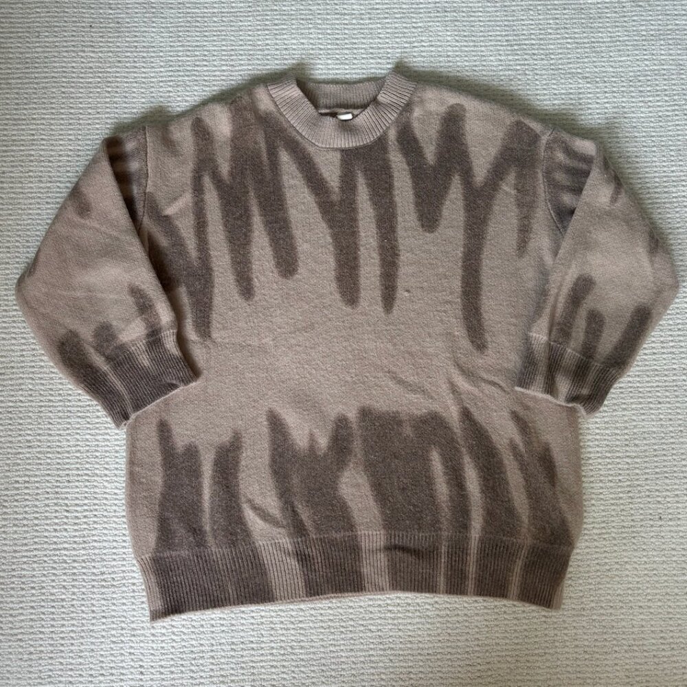 Kiwi & co drip pattern sweater